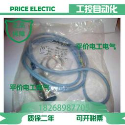 全新 兩年保 德國百靈BRAUN  9295CC 電動刮鬍刀 剃鬍刀 另售9090CC 9095CC 歷史價格詳細信息