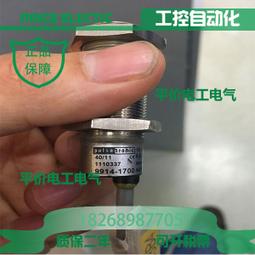 9914音樂火車頭美食製造機彩泥組(附5色ST安全彩泥+模具) 歷史價格詳細信息