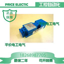 現貨兩年質保飛科充電式剃須刀刮鬍刀電動男士刮胡刀智能防水正品新款FS339 歷史價格詳細信息