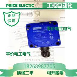 全新 兩年保 德國百靈BRAUN  9295CC 電動刮鬍刀 剃鬍刀 另售9090CC 9095CC 歷史價格詳細信息