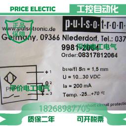 9981兩件套西服套裝男士商務結婚伴郎禮服修身韓版新郎休閒西裝男 歷史價格詳細信息