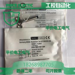 9981兩件套西服套裝男士商務結婚伴郎禮服修身韓版新郎休閒西裝男 歷史價格詳細信息