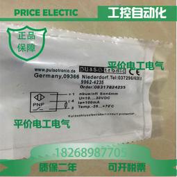 現貨全新德國PULSOTRONIC正品波爾索接近開關9981-1700質保二年 歷史價格詳細信息