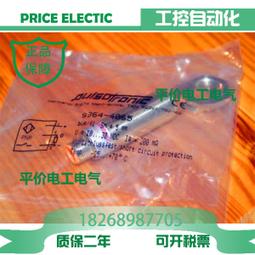 現貨全新德國PULSOTRONIC正品波爾索接近開關9981-1700質保二年 歷史價格詳細信息