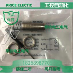 全新 兩年保 德國百靈BRAUN  9295CC 電動刮鬍刀 剃鬍刀 另售9090CC 9095CC 歷史價格詳細信息