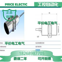 #9932 RARE Wowwee Toys NOC Fingerlings Set of 4 Baby Glitter Pandas 歷史價格詳細信息