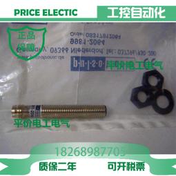 全新 未開 德國HEYE拼圖- LOUP(2000片) 歷史價格詳細信息