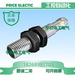 全新 未開 德國HEYE拼圖- LOUP(2000片) 歷史價格詳細信息