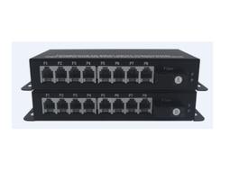 8路電話+1路百兆以太網 RJ11電話光端機 RJ45座 單纖/雙纖 20km 歷史價格詳細信息