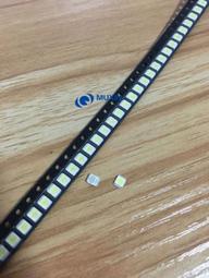 2835白光燈珠 26-28LM 高顯指80 三安晶片 0.2W貼片光源led燈珠 歷史價格詳細信息