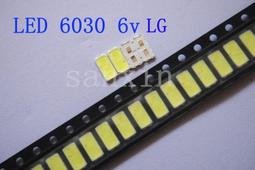 熱賣韓國LG LED液晶電視顯示屏背光燈珠 0.5W 3V 3020燈珠 冷白光滿300出貨 歷史價格詳細信息