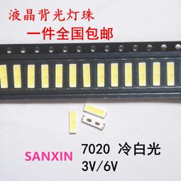 熱賣包郵使用加厚投影機支架投影儀支架投影機落地支架三腳架移動塘銘 歷史價格詳細信息
