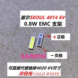 【熱賣】白光A1321陶瓷發熱芯A1323不銹鋼烙鐵芯936焊臺發熱芯936烙鐵芯  露天市集  全台最大的網路購物市集 歷史價格詳細信息