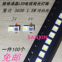 【熱賣】白光A1321陶瓷發熱芯A1323不銹鋼烙鐵芯936焊臺發熱芯936烙鐵芯  露天市集  全台最大的網路購物市集 歷史價格詳細信息