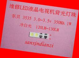 熱賣原裝東芝筆記本電腦 X30 輕薄 7代i5 IPS屏 13寸 商務辦公超極本 歷史價格詳細信息