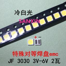 【熱賣】白光A1321陶瓷發熱芯A1323不銹鋼烙鐵芯936焊臺發熱芯936烙鐵芯  露天市集  全台最大的網路購物市集 歷史價格詳細信息