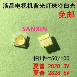 熱賣滿300出貨夏新ZK-617錄音機收音機迷你小音響插卡唱戲歌粬便攜式音樂播放器 歷史價格詳細信息