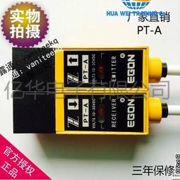 廠家直銷A級原木圓盤豆純實木地板黑胡桃色本色家用臥室爆款~定價[購買請咨詢] 歷史價格詳細信息