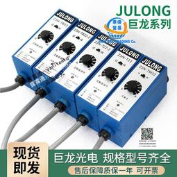 TB225 二輪虎年生肖套幣 中華民國99年發行 盒白幣美 品相好如圖 按圖發貨 歷史價格詳細信息