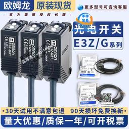 （81*62*50CM）超大尺寸多功能兒童積木學習桌 大顆粒積木 玩具桌 學習桌 桌椅組 收納桌 益智玩具 歷史價格詳細信息