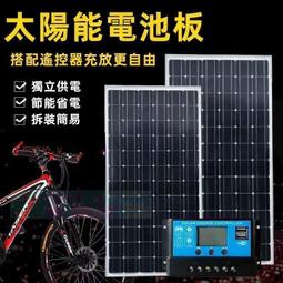 速發丨EMS按摩器 足部按摩墊 腳底按摩墊 按摩墊 按摩器 疏勞養神墊 按摩足療機 歷史價格詳細信息