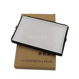 議價出售奧迪a5大燈，原廠拆車件！  斷一個下爪，半總成不帶燈泡和電腦，百分百原廠  拍下直接發貨京東包郵！ 歷史價格詳細信息