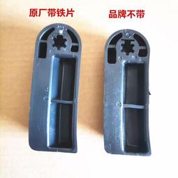 議價出售榮威550節氣門 名爵6節氣門 原廠拆車 包好用  無質量問題不退不換 歷史價格詳細信息