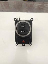 議價出售榮威550節氣門 名爵6節氣門 原廠拆車 包好用  無質量問題不退不換 歷史價格詳細信息