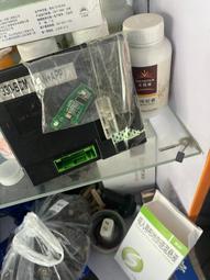 議價出售御捷330車門，玻璃，鈑金件，中通，道爵，奇瑞，賽馳 感興趣的話點“我想要”和我私聊吧～ 歷史價格詳細信息