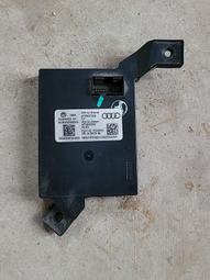 遙控感應爆裂閃光球 胎王 歷史價格詳細信息