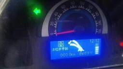 議價出售御捷330車門，玻璃，鈑金件，中通，道爵，奇瑞，賽馳 感興趣的話點“我想要”和我私聊吧～ 歷史價格詳細信息