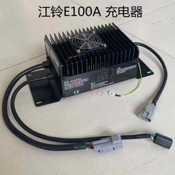 議價出售電動汽車鋁合金輪轂13寸12寸均有，十斤左右，賣廢品價都75，90不議價，不包郵！ 感興趣的話點“我想要”和我 歷史價格詳細信息