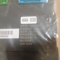 議價出售全新車載電源9-36V轉5V10A，數量2000，19一個，量大優惠 71726 歷史價格詳細信息