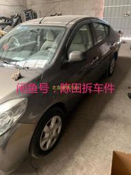 議價出售華陽軸承故障檢測儀HB-1 感興趣的話點“我想要”和我私聊吧～ 歷史價格詳細信息