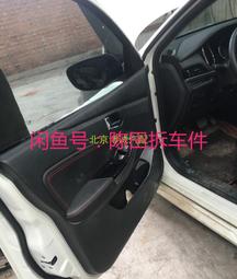 18-22款Infiniti qx50 內裝飾板 中控 車門板防踢 碳纖紋 木紋 內裝裝飾貼紙 歷史價格詳細信息