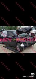 軒逸經典原裝雨刮器原廠雨刷片06 07 08 09 10 11 12 13 14 15款【爆款特賣】 歷史價格詳細信息