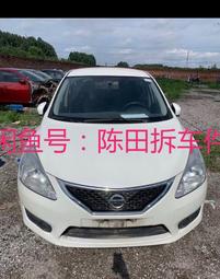 蓋梁墩柱平臺路橋手腳架箱式隧道爬梯工地建築組合式基坑安全梯籠 歷史價格詳細信息