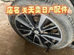 議價出售馬六自動10年的各種拆車件，儀表盤，電器件換擋機構，中控CD，空調面板，點煙盒，電腦版 歷史價格詳細信息