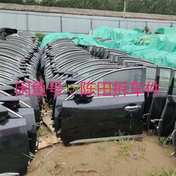 【天竺鼠車車】日製抗菌便當盒 mine mine 歷史價格詳細信息