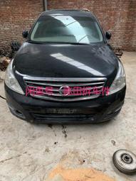 議價出售天津機床光學儀器廠jg型激光平行度儀上的一個直角靠鐵。無銹。 感興趣的話點“我想要”和我私聊吧～ 歷史價格詳細信息