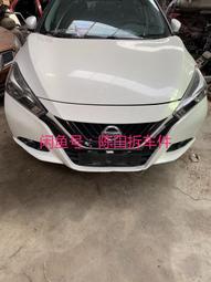 議價出售日產尼桑新奇駿新逍客儀表臺純拆原廠拆車件！ 感興趣的話點“我想要”和我私聊吧～ 歷史價格詳細信息