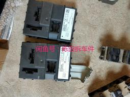 軒逸經典原裝雨刮器原廠雨刷片06 07 08 09 10 11 12 13 14 15款【爆款特賣】 歷史價格詳細信息