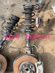 議價出售14年東風風神A60發電機壓縮機空調泵啟動馬達電機總成，原裝拆車，卡扣都完好，成色如圖所示，原車已測試好使質保 歷史價格詳細信息