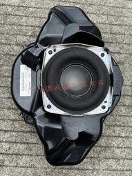 議價出售奧迪A8D4前門低音喇叭BOSE揚聲器原裝拆車件 感興趣的話點“我想要”和我私聊吧～ 價格比較,價格查詢,歷史價格詳細信息