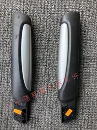 議價出售奧迪TT汽車尾翼頂翼 顏色眾多 詳情私聊二手原裝拆車件 感興趣的話點“我想要”和我私聊吧～ 歷史價格詳細信息