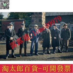 西裝男中長款碎花緊身外套春秋青男士西裝潮流英倫風衣-时尚男装 歷史價格詳細信息