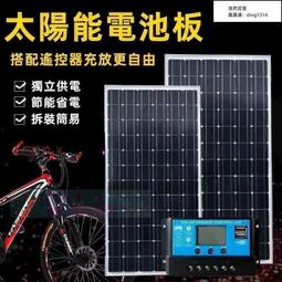 折扣價 監控攝像頭800萬網絡模組HK4200協議支持RTSP拉流onvif無畸變SDK 歷史價格詳細信息