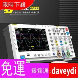 FNIRSI數字示波器晶體管測試儀LCR三合一DSO-TC3便攜式手持DIY 歷史價格詳細信息