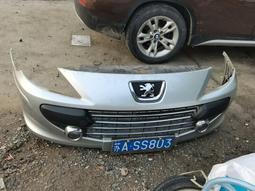 議價出售標志508大燈左側破碎大燈用里面配件可以用成出，價格便宜用途 歷史價格詳細信息