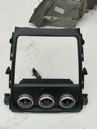 議價出售鈴木雨燕改裝方向盤 感興趣的話點“我想要”和我私聊吧～ 歷史價格詳細信息